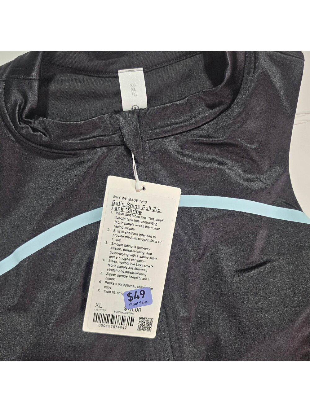 NWT Lululemon Satin Shine Full-Zip Tank Stripe Black XL Built-In Bra - Picture 4 of 8